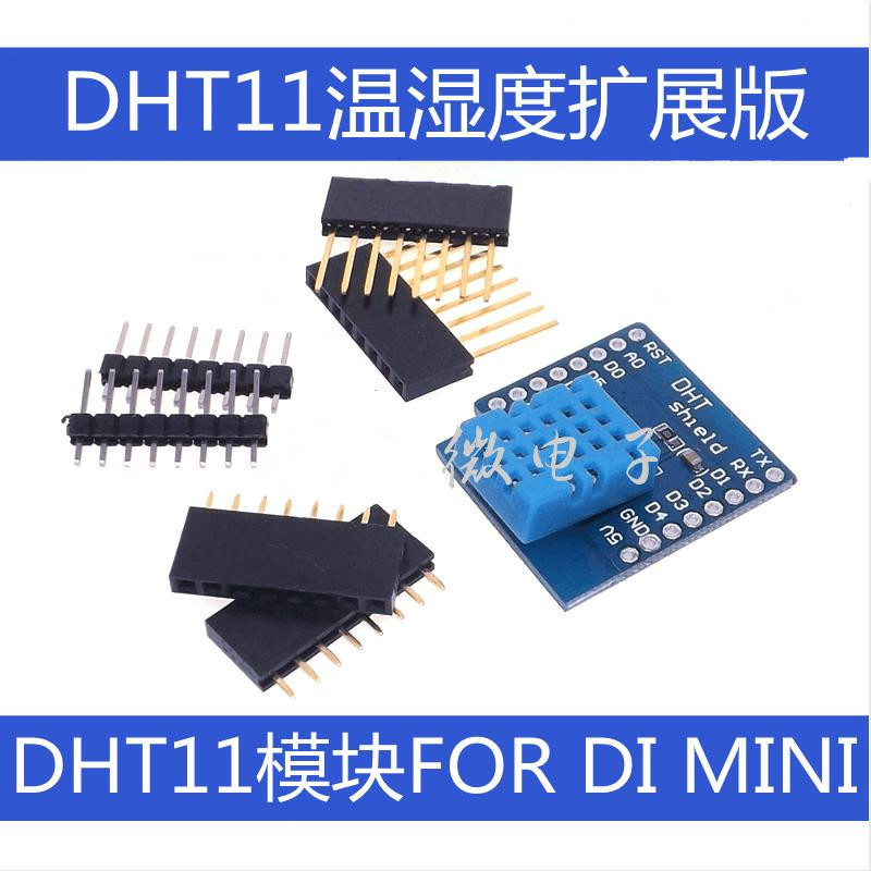Dht11 - D1 mini modül genişletme kartı öğrenme
