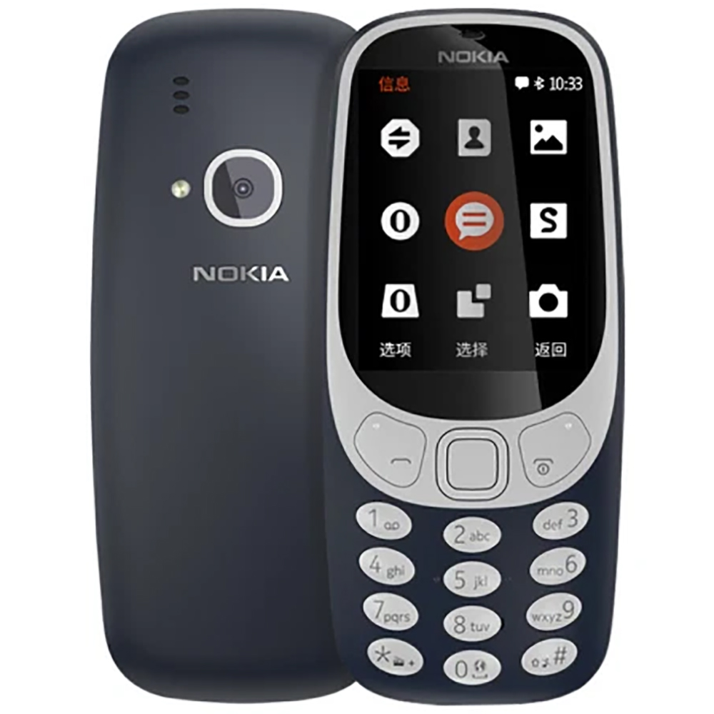 Tft Display 2.4 - Nokia 3310 2018 2G Yedek Telefon