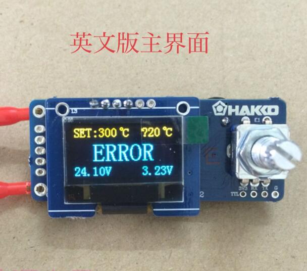 Oled Display 0.96 - T12 dijital ekran lehimleme İstasyonu 0.96