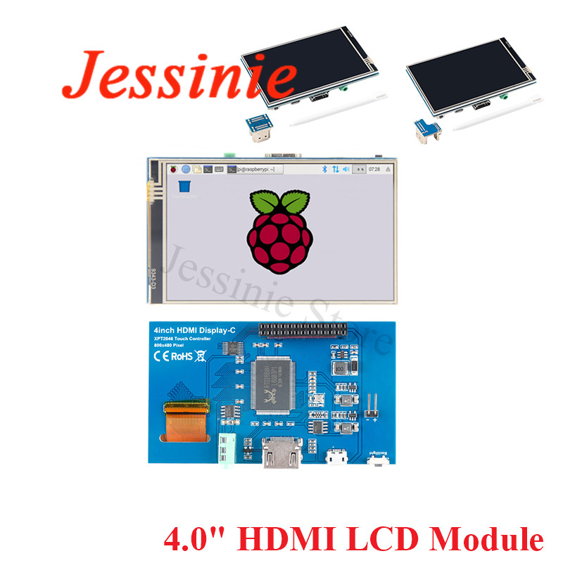 Tft Display 2.4 - 4 inç HD HDMI uyumlu LCD