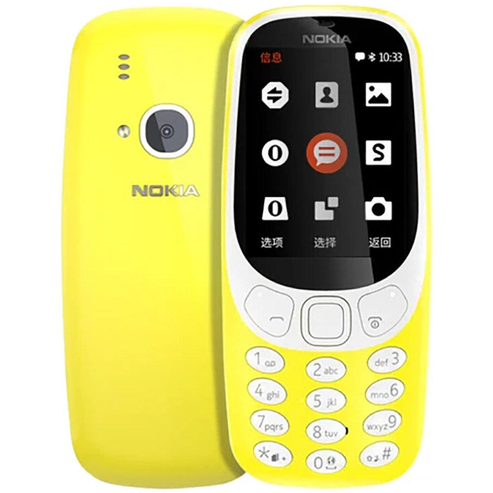 Nokia 3310 2018 2G Yedek Telef - Tft Display 2.4 incelemesi ve fiyatı