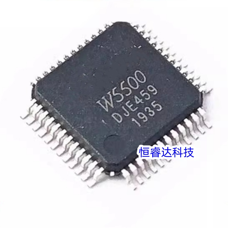 1 adet/lot W5500 LQFP-48 Ether - Ethernet W5500 incelemesi ve fiyatı