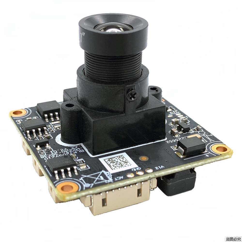 H.265+2.0MP Blacklight 0.0001L - Microphone Module incelemesi ve fiyatı