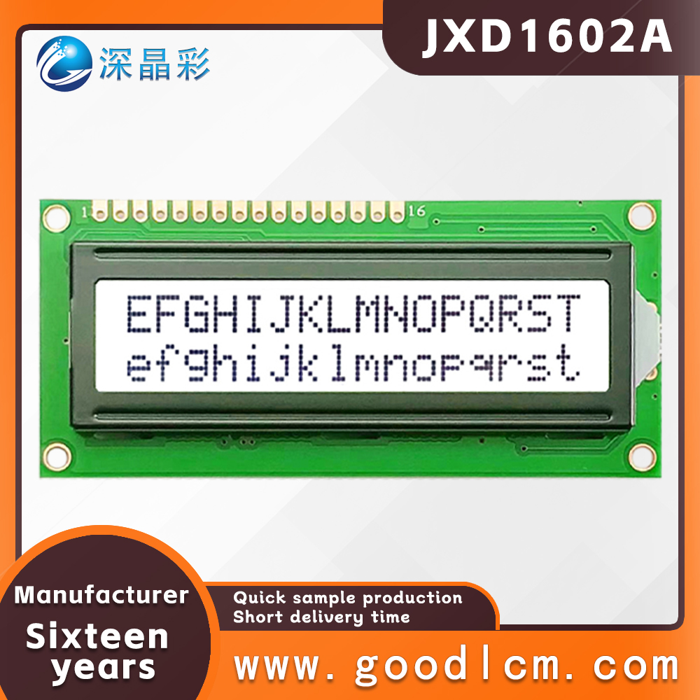 1602a 2x16 LCD Ekran 16x02 I2C - Lcd 1602 incelemesi ve fiyatı