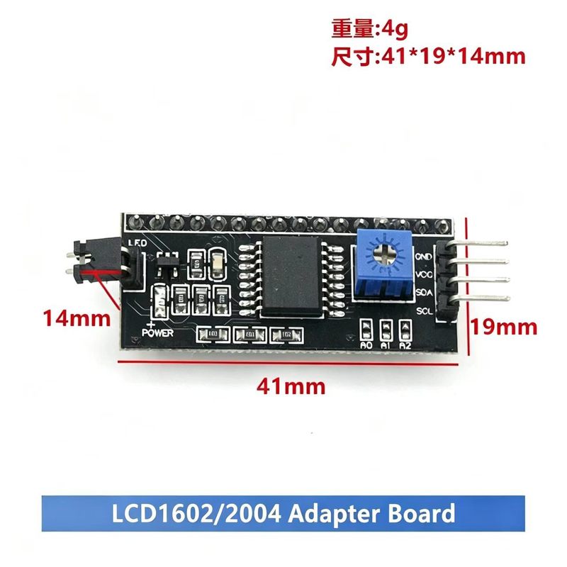 1602 LCD Modülü, 16x2 HD44780, - Lcd 1602 incelemesi ve fiyatı